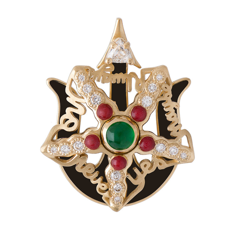 Starfish Black/Yellow Gold Emerald Pendant