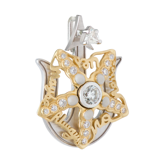 Starfish White/Yellow Gold White Diamond Pendant