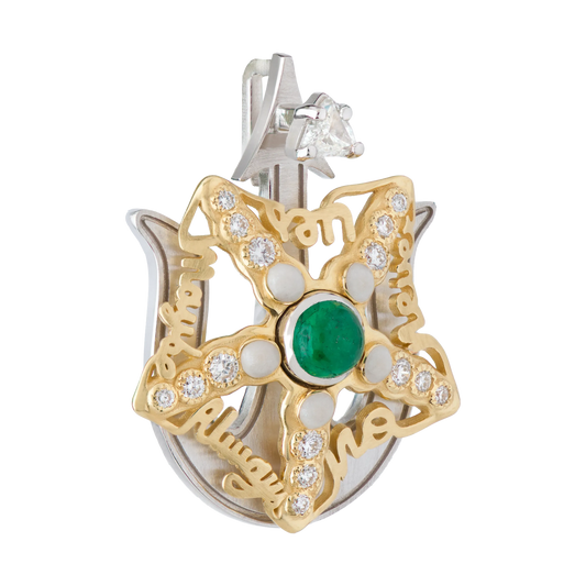 Starfish White/Yellow Gold Emerald Pendant