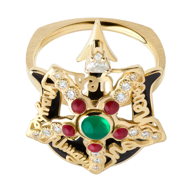 Starfish Black/Yellow Gold Emerald Ring