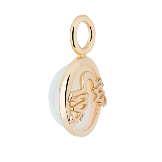 Libra Capsule White Opal