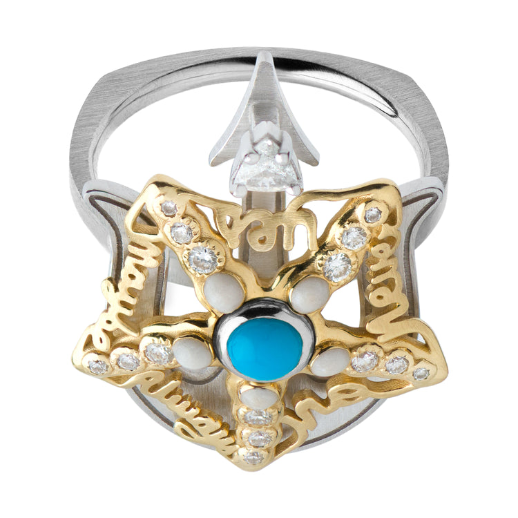 Starfish Turquoise White/Yellow Ring