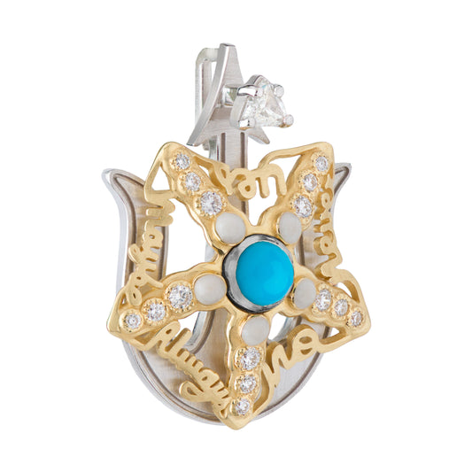Starfish Turquoise White/Yellow Pendant