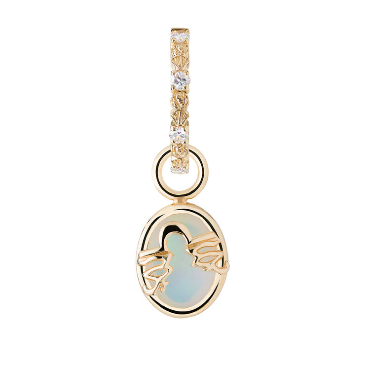 Libra Capsule White Opal