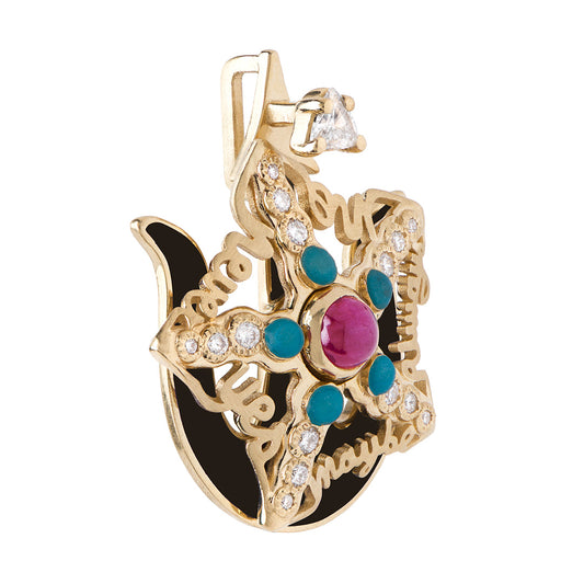 Starfish Black/Yellow Gold Ruby Pendant